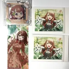 プロセカ 花里みのり まとめ売り