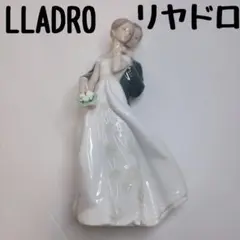 2025年最新】リヤドロ ウェディングの人気アイテム - メルカリ