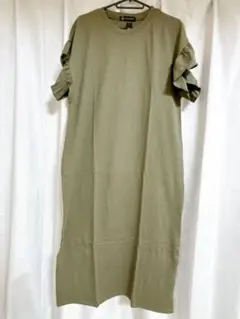 Item thumbnail for item a764b7e5-41d4-4569-bba7-06d012801e60