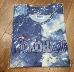 横浜DeNAベイスターズ　2025スターナイトユニフォーム　フリーサイズ