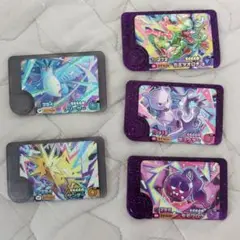 ポケモンフレンダ　スーパートレジャー　ワンダーピック