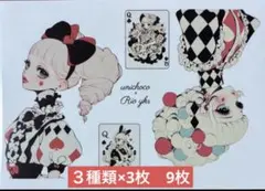♡rio_ykr様×unichoco様♡人物ステッカー 9枚セット