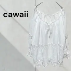 Item thumbnail for item ebbf0885-f1fc-4c35-9119-f1c5842266ae