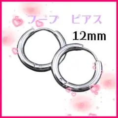 Item thumbnail for item 7b524d20-6d8c-43c9-9c7a-07a30c155a0c