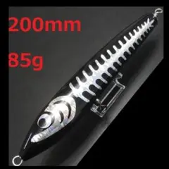 ウッドダイビングペンシル 85g ガンマタイプ 骨ブラック