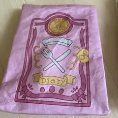 おジャ魔女どれみ　一番くじ　C賞