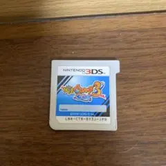 妖怪ウォッチ3 スシ ニンテンドー3DS