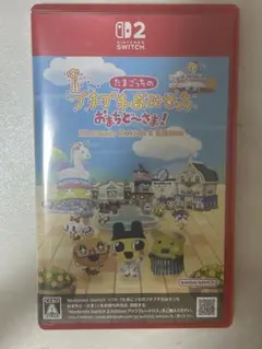 Switch2 たまごっちのプチプチおみせっち おまちど～さま!