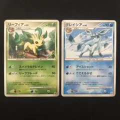 リーフィア PROMO DPプロモーションカード 069/DP-P リーフィア PROMO DPプロモーションカード 069/DP-P - メルカリ