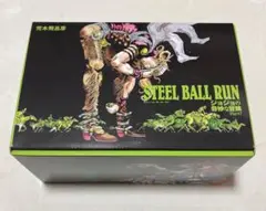 スティールボールラン 文庫版 全巻セット