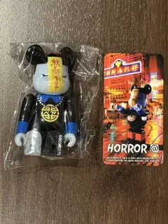 激レア　蓄光　キョンシー　ベアブリック　be@rbrick　シンガポール　限定 激レア 蓄光 キョンシー ベアブリック be@rbrick シンガポール