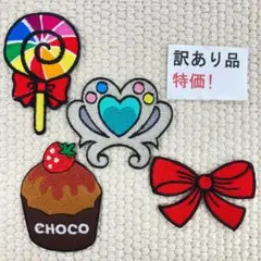 訳有品　刺繡ワッペン　ST427