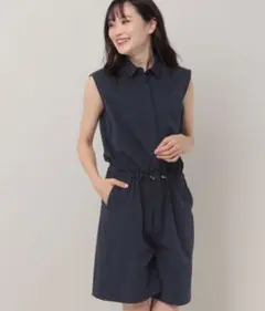 【Elura エルーラ】新品未使用　アクティブ撥水オールインワン