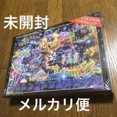 希少！ディズニー ジグソーパズルカレンダー 2000年 全ての 希少！ディズニー ジグソーパズルカレンダー2000年