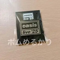 Item thumbnail for item 563968f4-f297-4fd5-adba-0cb14503151d