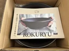 Item thumbnail for item 42af511c-4662-410a-ac24-3f50d0dc0c29