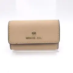Item thumbnail for item d1fb7133-56a6-4c5f-9c17-6afed9763745