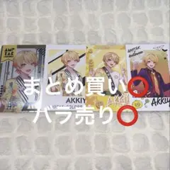 Item thumbnail for item 5da10593-4b62-4cb5-9afe-0ff08c51812c