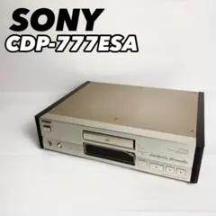 【美品】SONY ソニー 名機 CDプレイヤー CDP-777ESA 動作品
