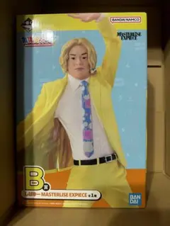 Item thumbnail for item ed8f0794-e32e-446f-8c8d-7afce8050cbd