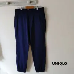 UNIQLO ユニクロ パンツ ネイビー ストレッチ Lサイズ