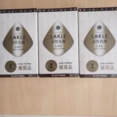2025年最新】ラックル活性乳酸の人気アイテム - メルカリ