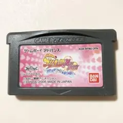 ふたりはプリキュアマックスハート マジ?マジ?ファイトde INじゃない GBA