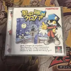 風のクロノア　ps1 ソフト
