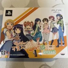 Item thumbnail for item da9b769b-629f-4371-bcb4-484f93a9f353