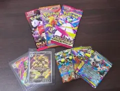 ポケモンカードメガシンフォニア