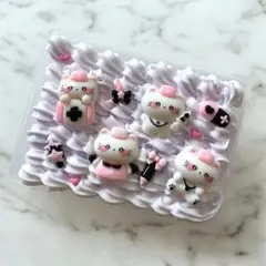 【B品】仕切り付ケース 小物ケース ホイップデコ ねこ