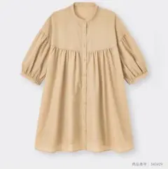 Item thumbnail for item 39f6d252-085a-42ed-9647-c5ef506e3b3d