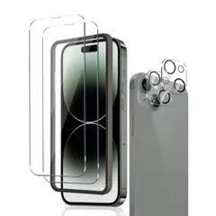各2枚　iPhone15専用 フィルム カメラフィルム ガイド枠付
