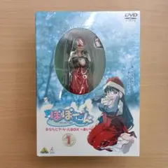 ぽぽたん 初回限定版 1 あなたにア・ゲ・ルBOX ~あい~ DVD