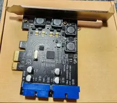 PCIe 拡張カード USB増設