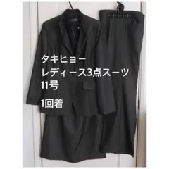 Item thumbnail for item 9bb42c8d-7999-4ded-8abf-1e01e1fdef04