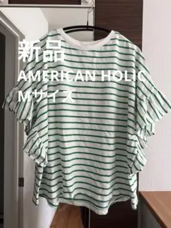 AMERICAN HOLIC レディースMサイズ フリル袖 Tシャツ ボーダー