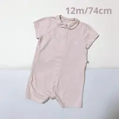 PETITBATEAU プチバトー　ピンクショートロンパース　12m/74cm