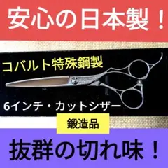 Item thumbnail for item 69547ff5-b8f0-48a8-ba61-88427def0bfc