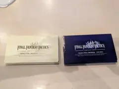 ファイナルファンタジータクティクスキャラクターカードブックVol.1/Vol.2