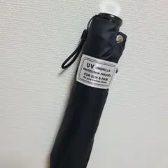 Meer UVカット折りたたみ傘 ブラック