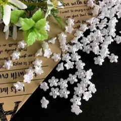 【1397】パール風アクリルビーズ 白花（小）100個 350円