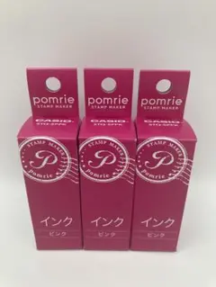 カシオ スタンプメーカー ポムリエ インク STQ-5PPK ピンク