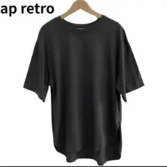 ap retro ダークグレー Tシャツ 五分袖　シンプル　裾ラウンド　　夏服