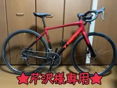2025年最新】trek domane al2 discの人気アイテム - メルカリ