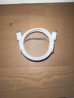 USB-C 充電ケーブル ホワイト