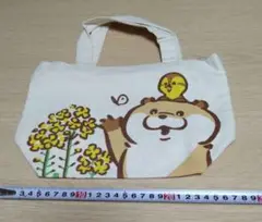 可愛い嘘のカワウソ　トートバッグ　ランチバッグ　小物入れ　キャラクターグッズ