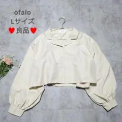 良品　オファロ　ボリュームスリーブ　ショートシャツ　アイボリー　Lサイズ