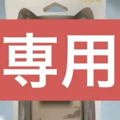 ラスタバナナ　スマホケース　ネコミミ
