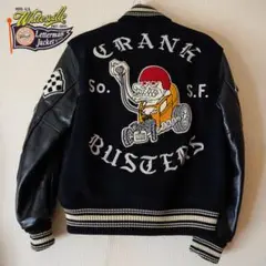 ホワイツビル フルデコスタジャン サイズ36 東洋 CRANK BUSTERS